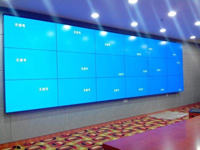 内蒙古液晶拼接屏，内蒙古拼接屏，河北拼接屏，河北液晶拼接屏，液晶拼接屏，拼接屏