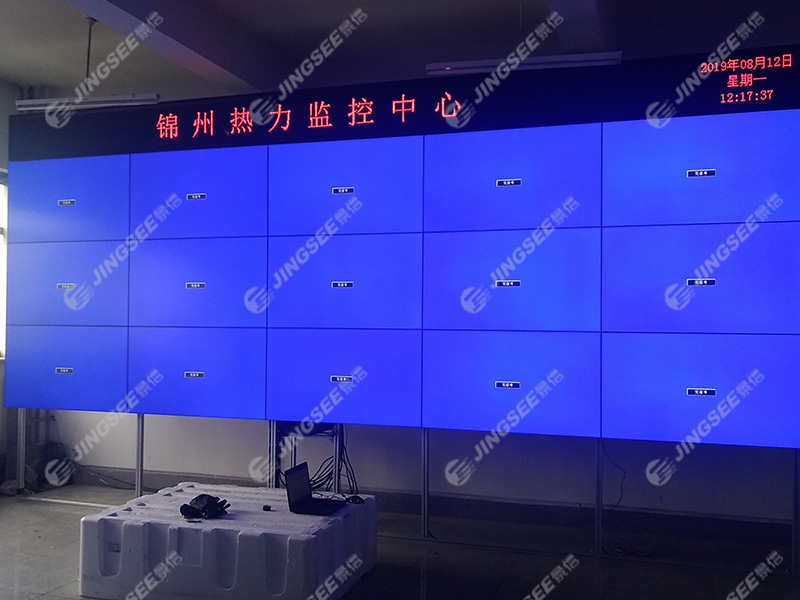 辽宁锦州智慧供热系统55寸3.5mm3x5