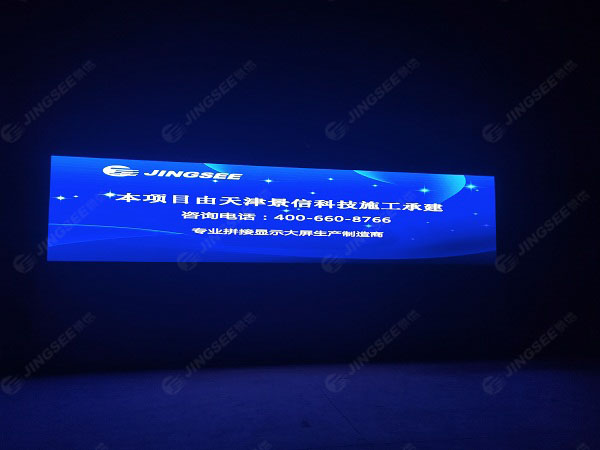 LED显示屏1.jpg
