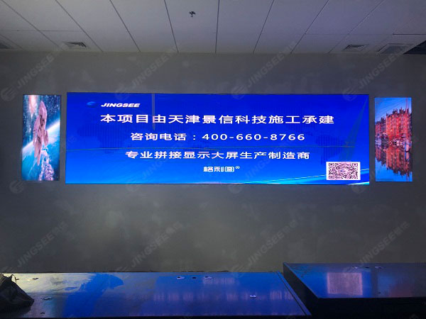 LED显示屏1.jpg