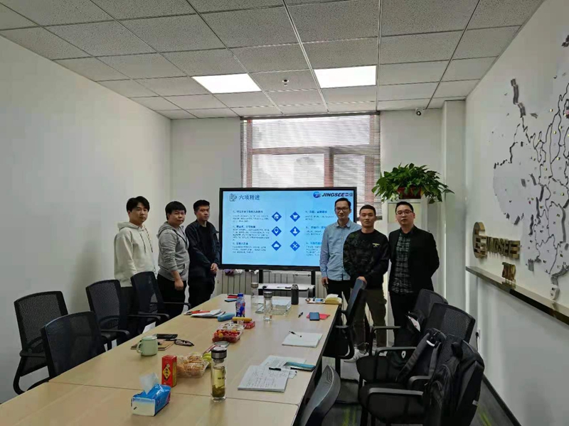 微信图片_20210407141834.jpg