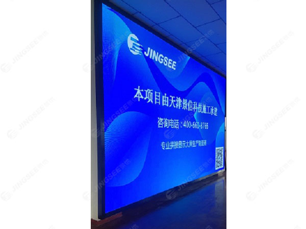 LED显示屏3.jpg