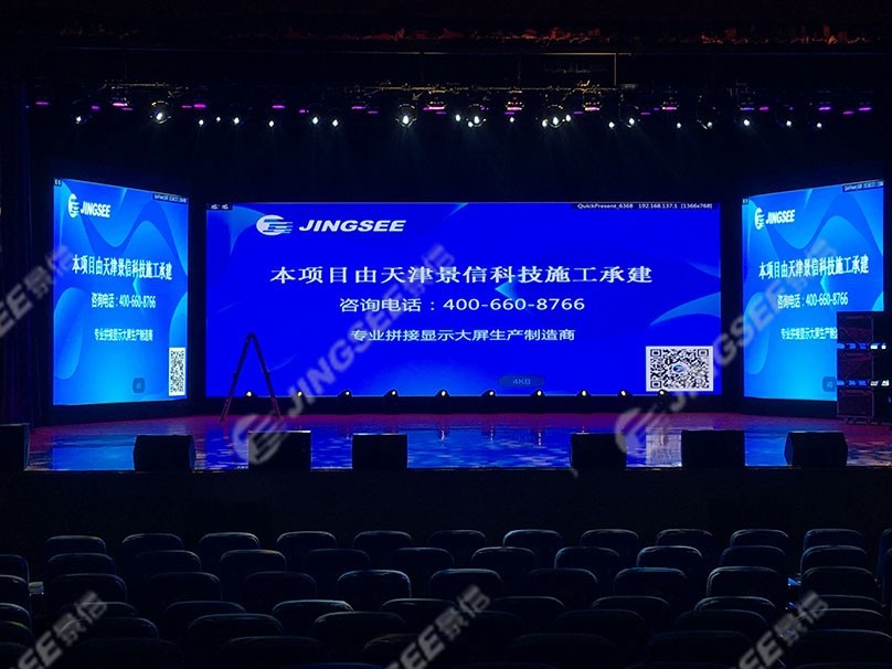 大剧院图.jpg